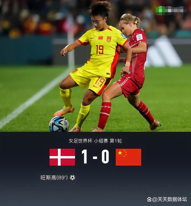 巴斯托尼状态良好，但目标不是在踢那不勒斯时复出，国米不会冒险，而是希望让他在踢乌迪内斯时复出（明天做最终决定）。